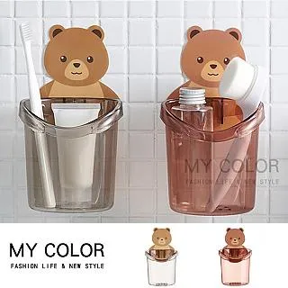 MY COLOR 收納架 掛架 瀝水架 轉角架 收納盒 沐浴乳收納 免打孔 極簡轉角置物架 【J203】 歷史價格詳細信息