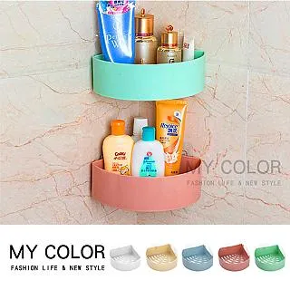 MY COLOR 簡約壁掛花盆 圓盆 塑膠花盆 壁掛式收納盒 置物架 筆筒 花架 【P309】 歷史價格詳細信息