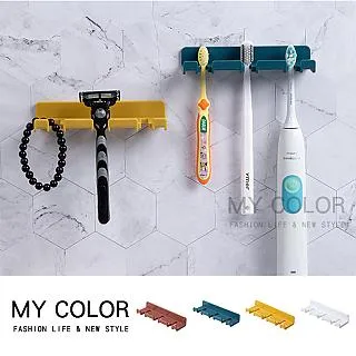 MY COLOR 摩登多功能收納架 手機充電架 置物架 餐具架 瀝水架 遙控器收納架 【B031】 歷史價格詳細信息