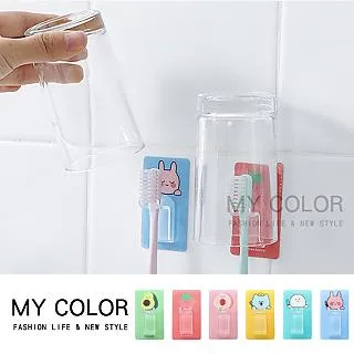 MY COLOR 收納架 掛架 瀝水架 轉角架 收納盒 沐浴乳收納 免打孔 極簡轉角置物架 【J203】 歷史價格詳細信息