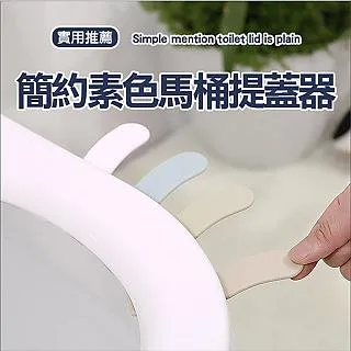 MY COLOR 簡約壁掛花盆 圓盆 塑膠花盆 壁掛式收納盒 置物架 筆筒 花架 【P309】 歷史價格詳細信息