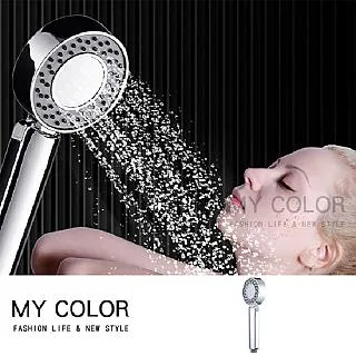 雙面增壓蓮蓬頭 24H出貨 台灣現貨【00071】沐浴花灑 雙面蓮蓬頭 三段 加壓蓮蓬頭 增壓 洗澡 歷史價格詳細信息