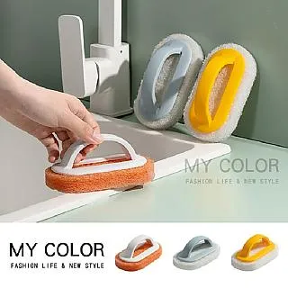 清潔刷 浴缸刷 刷子 纖維布 海綿 菜瓜布 瓷磚刷 去污刷 海綿擦 灶台 帶手柄去污清潔刷 ♣生活職人♣【N228】 歷史價格詳細信息