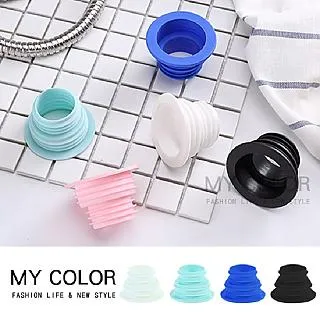 MY COLOR 伸縮桿固定器 (4入一包) 窗簾桿托架 伸縮桿托 伸縮撐桿 固定支架 浴簾桿托 【H033】 歷史價格詳細信息