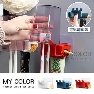 MY COLOR 牙刷收納盒 漱口杯 杯子 環保 盥洗用具 旅行 文具 餐具 仙人掌牙刷盒 【G077】 歷史價格詳細信息