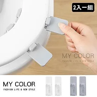 MY COLOR【2入】不鏽鋼三角層板架 (絲銀25cm) 固定支架 固定三角架 L型支撐架 層板架【Q176】 歷史價格詳細信息