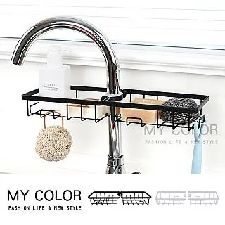 MY COLOR 收納架 掛架 瀝水架 轉角架 收納盒 沐浴乳收納 免打孔 極簡轉角置物架 【J203】 歷史價格詳細信息