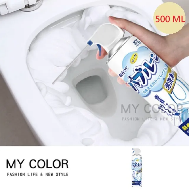 MY COLOR 泡沫花朵洗手慕斯 300ML 洗手乳 洗手液 潔手乳 洗手【S042】 歷史價格詳細信息