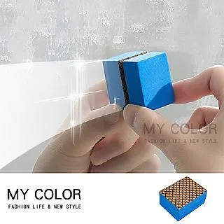 玻璃擦 鏡面擦 海綿擦 清潔 去汙 海綿 窗戶擦【小麥購物】24H出貨 神奇海綿 浴室擦 清潔擦 擦布【G543】 歷史價格詳細信息