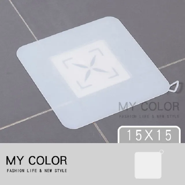 MY COLOR 排水孔隔渣濾網 可剪裁 浴室 水槽 廚房 水池 過濾 毛髮 廚餘  防塞 【Q151】 歷史價格詳細信息