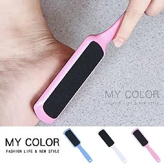 MY COLOR 磨砂防滑膠帶 (5cm)【N311】 歷史價格詳細信息