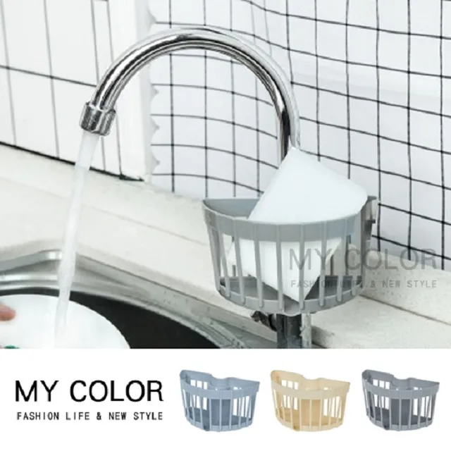MY COLOR 瀝水籃 瀝水架 餐具收納 筷子盒 刀架 收納桶 多功能 餐具瀝水架 【S041】 歷史價格詳細信息