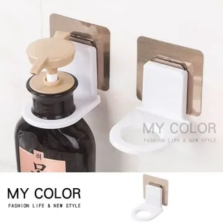 MY COLOR 掛式皮革面紙袋 面紙套 紙巾盒 衛生紙袋 衛生紙收納 車用 【P253】 歷史價格詳細信息