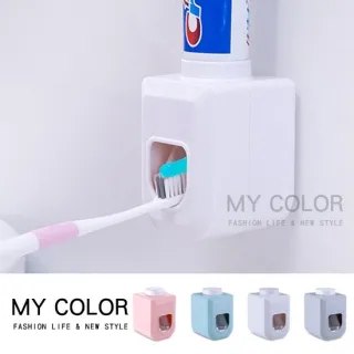 MY COLOR 牙刷收納盒 漱口杯 杯子 環保 盥洗用具 旅行 文具 餐具 仙人掌牙刷盒 【G077】 歷史價格詳細信息