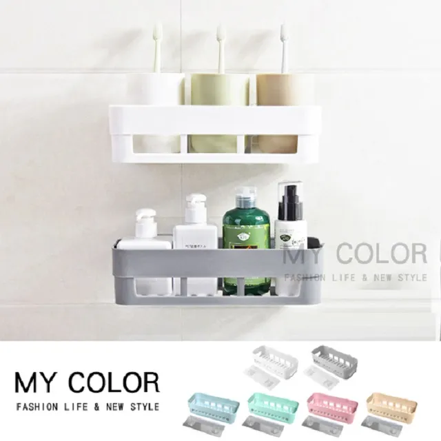 MY COLOR 強力磁鐵掛勾 1.2  1.6  磁鐵勾 可旋轉 磁力掛勾 免釘 冰箱貼 磁鐵 【L040】 歷史價格詳細信息