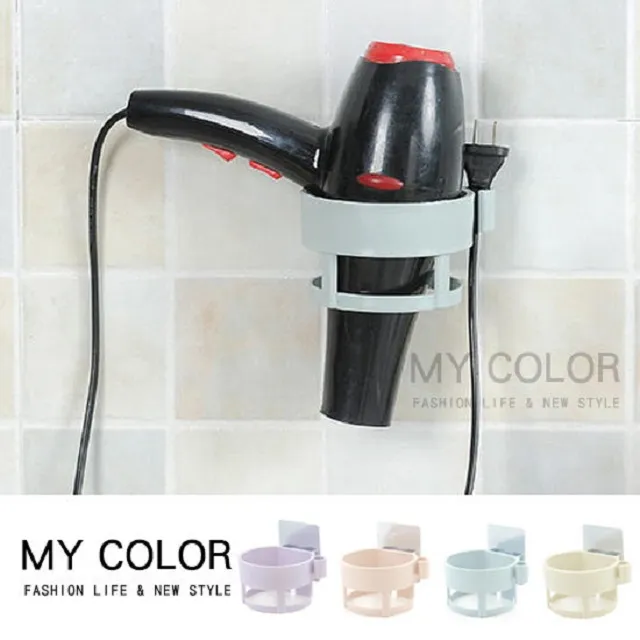 『無痕貼吹風機架』【Efanvei】吹風機架 無痕貼膠粘 免打孔 電吹風 吹風機置物架 台灣 現貨 易凡式 歷史價格詳細信息