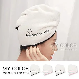 MY COLOR 韓風 防潑水旅行袋 (小) 旅行鞋袋 收納包 健身包 獨立鞋包 瑜珈包 行李袋【P586】 歷史價格詳細信息