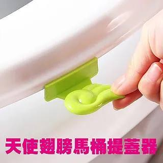 MY COLOR 馬桶坐浴盆 孕婦產後洗屁股 痔瘡泡盆 術後護理盆 免治坐盆 坐月子 【N331】 歷史價格詳細信息