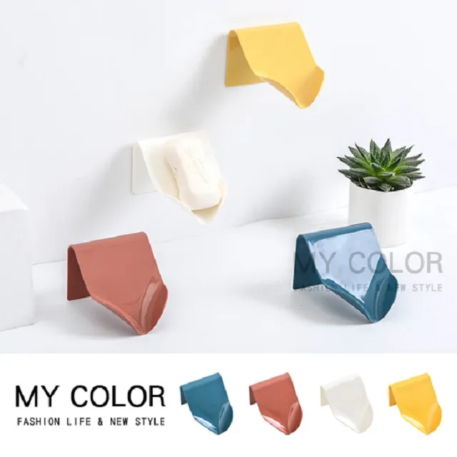 MY COLOR 掛式皮革面紙袋 面紙套 紙巾盒 衛生紙袋 衛生紙收納 車用 【P253】 歷史價格詳細信息