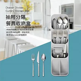 MY COLOR 置物籃推車 (小號) 洗衣籃 收納籃 收納推車 髒衣籃 可折疊 桌下置物車【S027】 歷史價格詳細信息