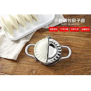 MY COLOR 不銹鋼防濺節水神器 (短三檔) 節水器 可調節 花灑 延伸 省水器 【N449】 歷史價格詳細信息