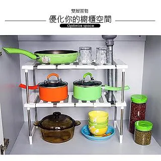 MY COLOR 伸縮桿固定器 (4入一包) 窗簾桿托架 伸縮桿托 伸縮撐桿 固定支架 浴簾桿托 【H033】 歷史價格詳細信息