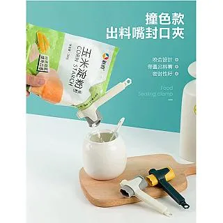 MY COLOR撞色印花桌布  餐墊 野餐墊【J112】 歷史價格詳細信息