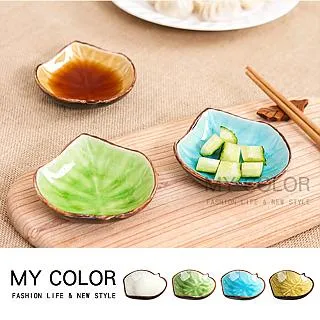 【大醬】日本調味 大醬 白高湯(500ml) 歷史價格詳細信息