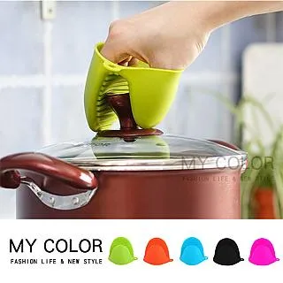 MY COLOR  隔音門窗密封條 10米 隔音條 邊條 縫隙 密封貼 氣密條 窗戶 防撞膠條 【S029】 歷史價格詳細信息