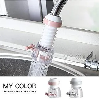 可調節壓縮背支撐透氣網狀部支撐帶,適合男士女士工作坐骨痛背部脊椎 歷史價格詳細信息