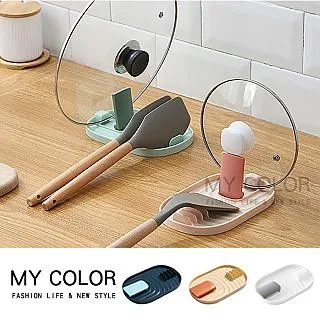 MY COLOR 收納架 瀝水籃 水槽 免打孔 壁掛 角落架 置物籃 鐵藝 萬用瀝水收納架【P513】 歷史價格詳細信息