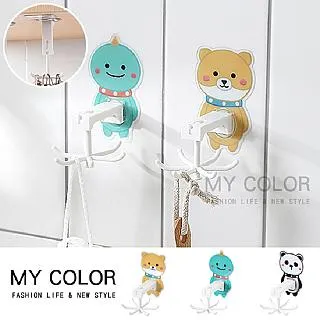 MY COLOR 可掛式 折疊臉盆 (中) 水桶 洗臉盆 折疊收納籃 可折疊 臉盆 【R001】 歷史價格詳細信息