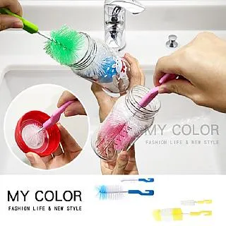 MY COLOR 長柄梯形海綿刷 清潔刷 隙縫刷 地板刷 瓷磚刷【N028】 歷史價格詳細信息