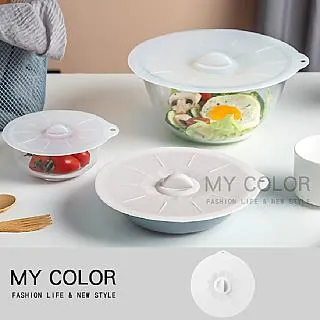 保鮮蓋 密封蓋 碗蓋 長方四面密封飯盒 安全冰箱保鮮碗蓋 矽膠密封蓋 PP塑膠蓋 玻璃飯盒蓋子 分隔飯盒蓋子 便 歷史價格詳細信息