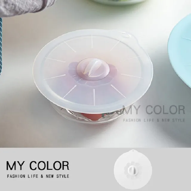 保鮮蓋 密封蓋 碗蓋 長方四面密封飯盒 安全冰箱保鮮碗蓋 矽膠密封蓋 PP塑膠蓋 玻璃飯盒蓋子 分隔飯盒蓋子 便 歷史價格詳細信息