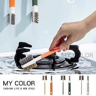 MY COLOR 油煙機吸油棉 (10片一包) 抽油煙機吸油棉 接油槽吸油棉 通用型 廚房吸油棉【G073】 歷史價格詳細信息