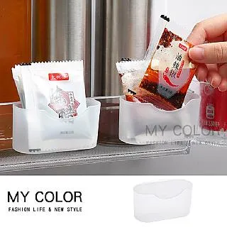 【2盒】MY COLOR 春聯透明雙面膠 (1盒60入) 【Q005】 歷史價格詳細信息
