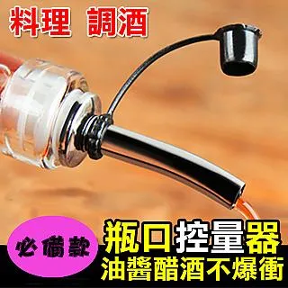 MY COLOR 不鏽鋼防燙夾 隔熱夾 取盤夾 【J119】 歷史價格詳細信息