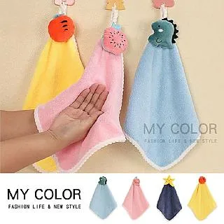 MY COLOR 萌趣 桌邊掛勾 包包掛勾 皮包掛勾 掛包鉤 邊勾 可折疊【S039-1】 歷史價格詳細信息