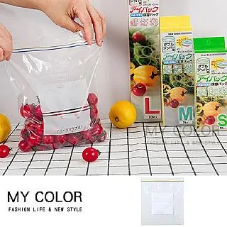 雙層加厚透明婚紗禮服防塵罩加長禮服防塵套定做婚紗收納袋子模特【規格不同，價格不同】~特價 歷史價格詳細信息