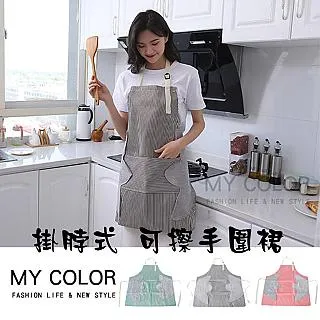 MY COLOR 手拿包 洗漱包 防塵包 防塵袋 分類 文具 旅行化妝品 加厚 PVC透明化妝包【G046】 歷史價格詳細信息