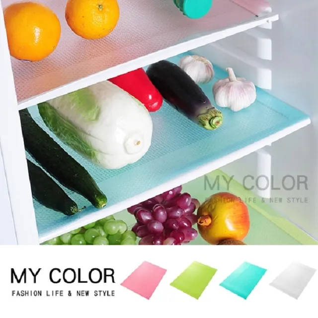 MY COLOR 透明 插座防水蓋 防水蓋 插座保護蓋 防塵蓋板 保護蓋  防漏電 安全蓋【N156】 歷史價格詳細信息