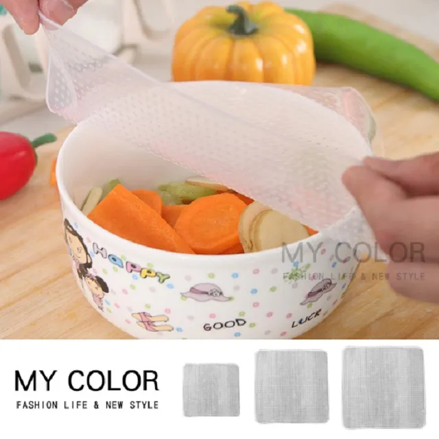 MY COLOR 矽膠防撞墊 (仙人掌圖案) 防撞門墊 保護墊 緩衝墊 靜音墊 門把阻擋【R002】 歷史價格詳細信息