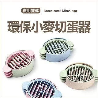 MY COLOR 小蠻腰萬向噴頭 【L014】 歷史價格詳細信息