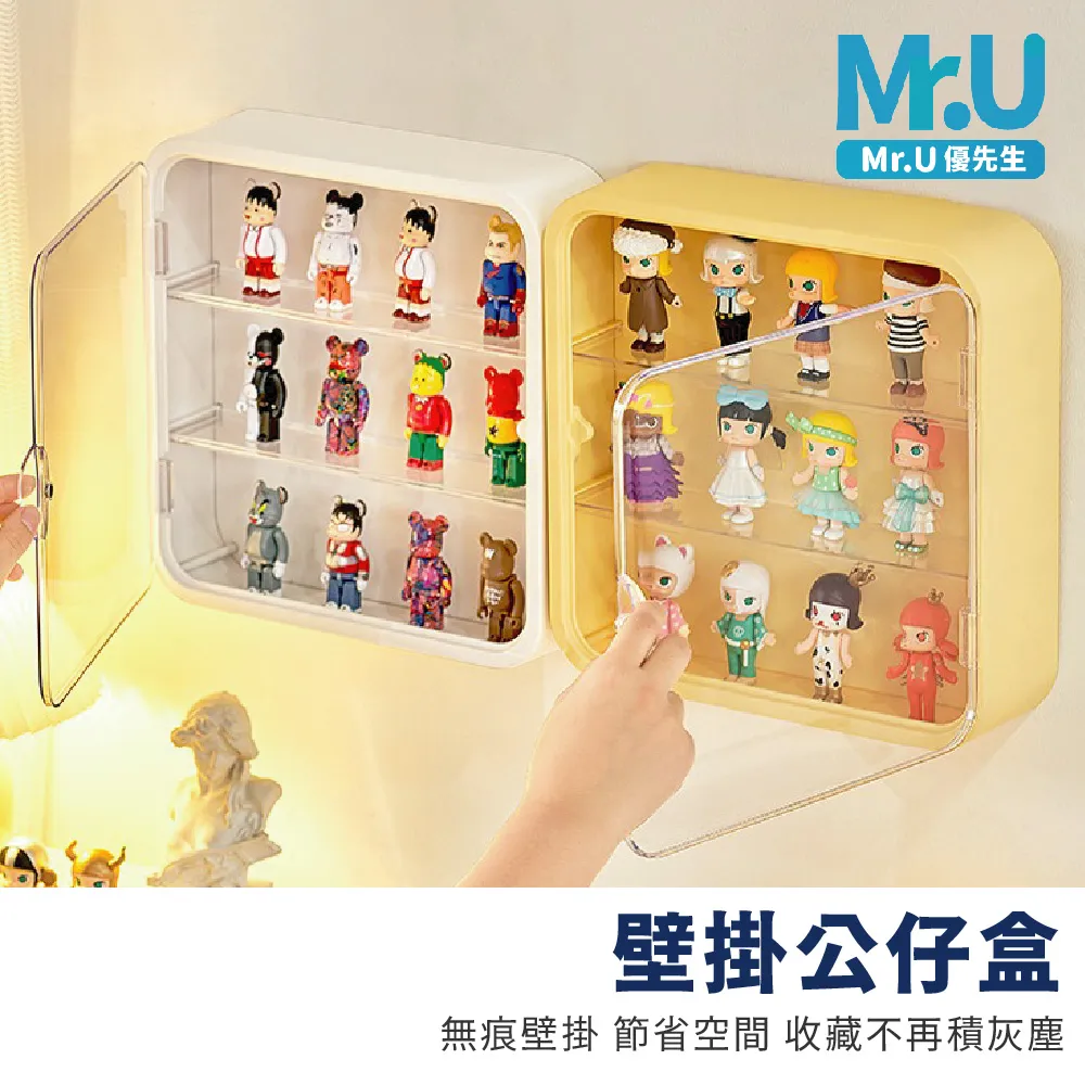 盲盒收納展示架壁掛式透明塑料泡泡瑪特娃娃小公仔防塵手辦展示盒 歷史價格詳細信息