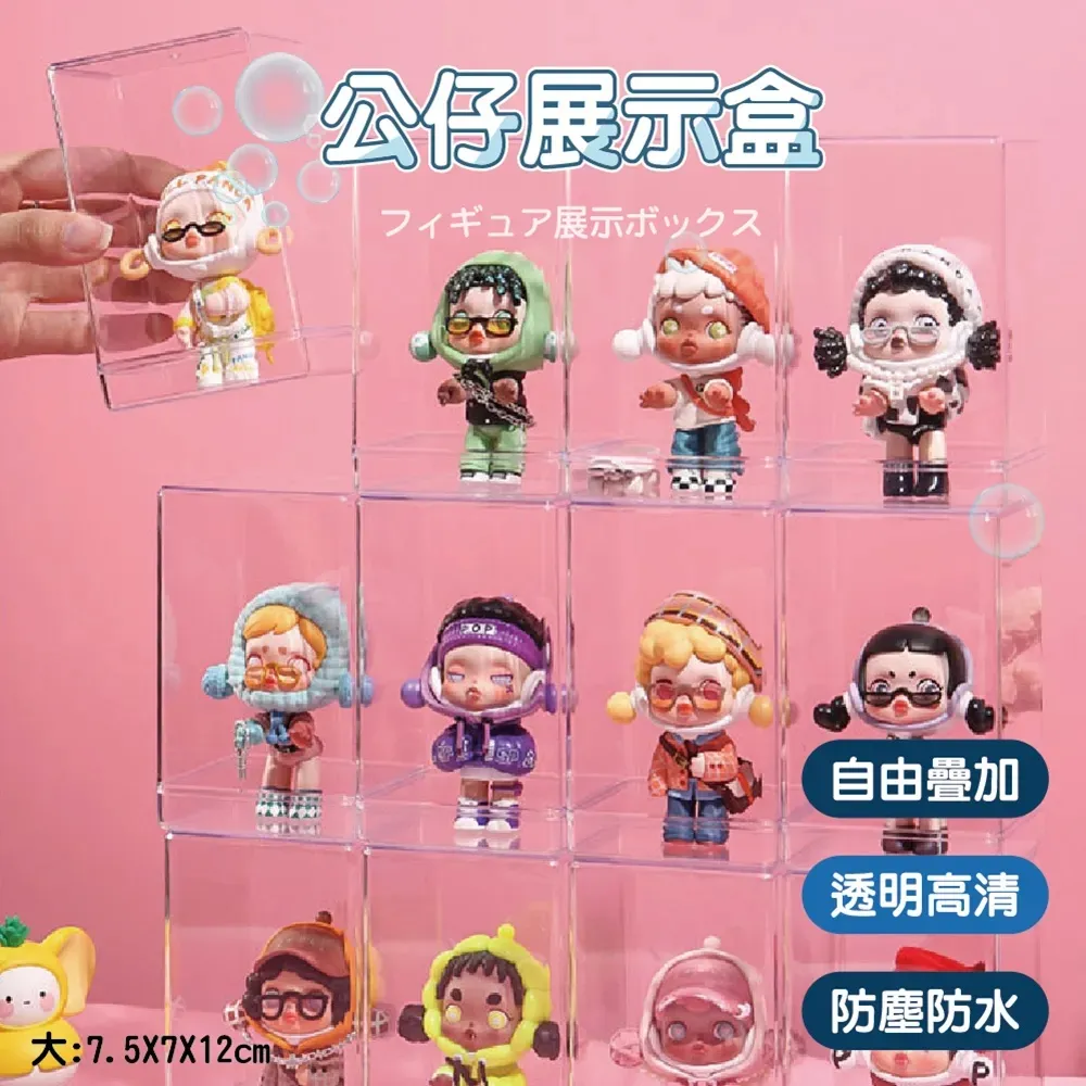 【10入組】大號立體小熊冰塊冰模 IG網紅飲品DIY 歷史價格詳細信息