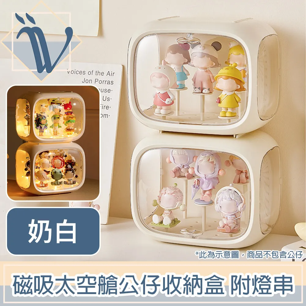 太空艙公仔三合一快充數據線定製LOGO一拖三伸縮手機車載通用充電線器印圖案小禮品活動紀念品 歷史價格詳細信息