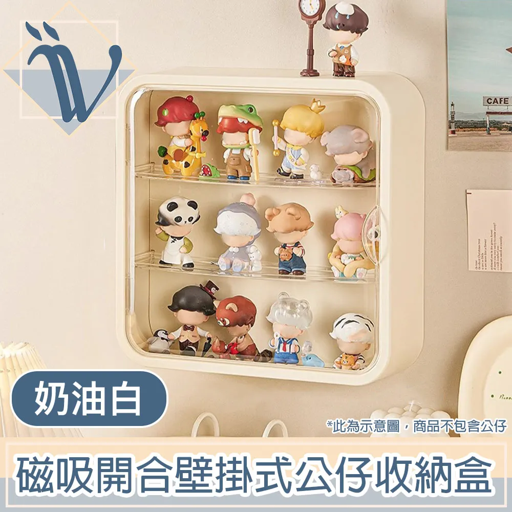 奶油風白色掛鉤衣帽鉤入戶進門玄關免打孔置物掛架牆壁上鑰匙排鉤 歷史價格詳細信息