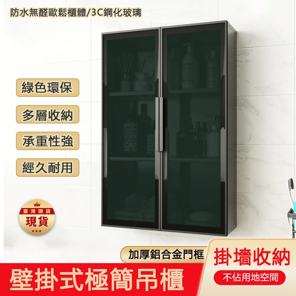 模型手辦櫃  公仔娃娃收納盒  亞克力展示盒  盲盒手辦防塵展示櫃 歷史價格詳細信息