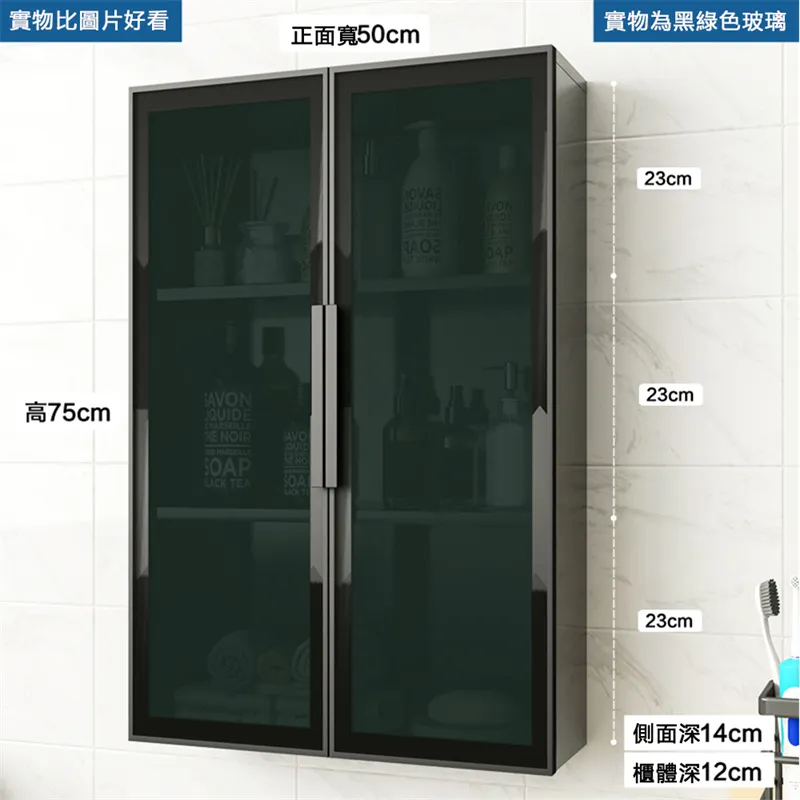 模型手辦櫃  公仔娃娃收納盒  亞克力展示盒  盲盒手辦防塵展示櫃 歷史價格詳細信息